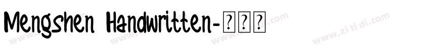 Mengshen Handwritten字体转换